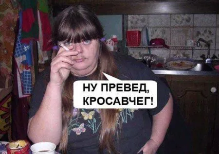 Картинки прикольные. Улыбка не помешает вам