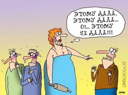 Карикатуры скучать не приходится