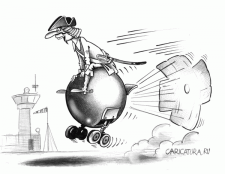 Карикатуры скучать не приходится