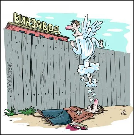 Карикатуры скучать не приходится