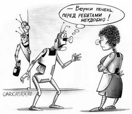 Карикатуры скучать не приходится