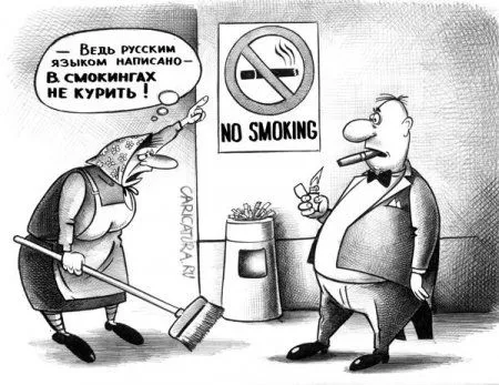 Карикатуры скучать не приходится