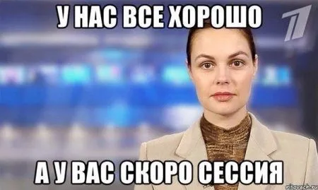 Прикольные картинки в выходной день
