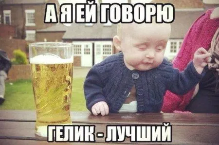Автоприколы для Автолюбителей