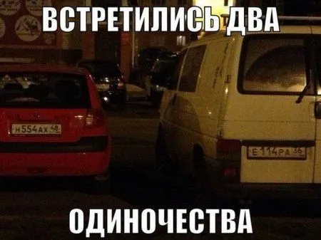 Автоприколы для Автолюбителей