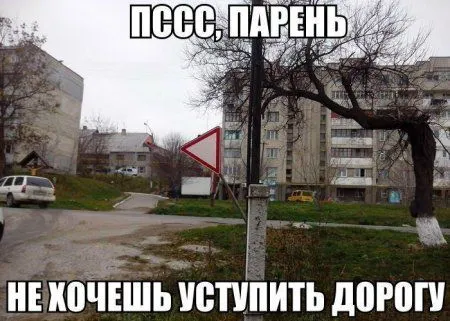Автоприколы для Автолюбителей