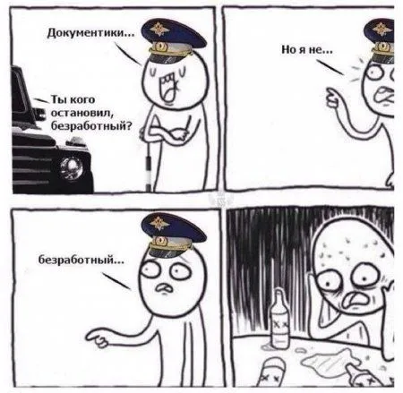 Автоприколы для Автолюбителей