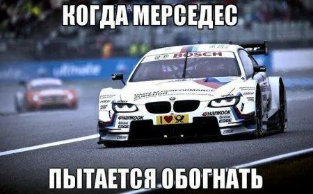Автоприколы для Автолюбителей