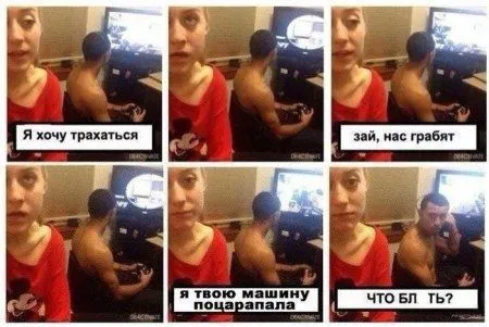 Автоприколы для Автолюбителей