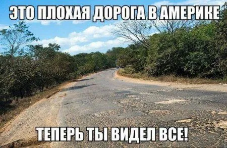 Автоприколы для Автолюбителей