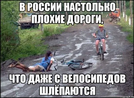 Автоприколы для Автолюбителей