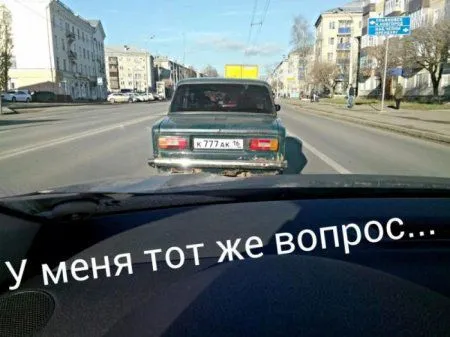 Автоприколы для Автолюбителей