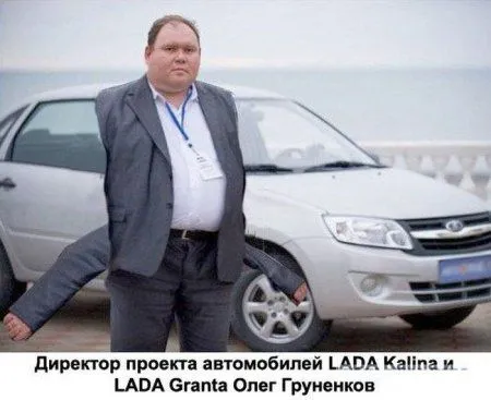 Автоприколы для Автолюбителей