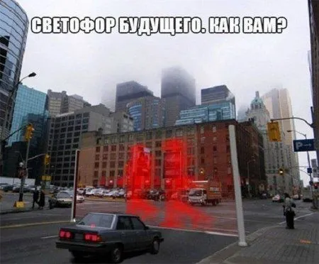 Автоприколы для Автолюбителей