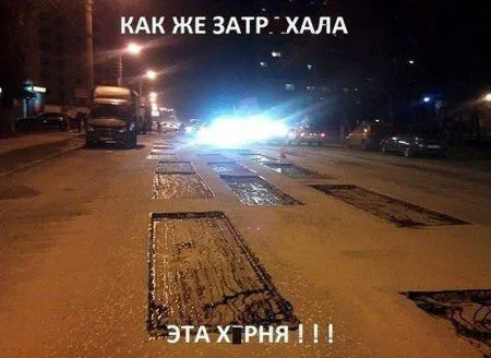 Автоприколы для Автолюбителей