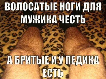 Мих Подборочка, только приколы на фото