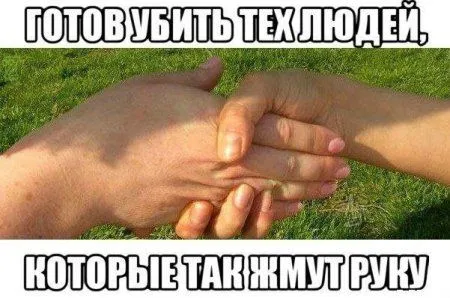 Мих Подборочка, только приколы на фото
