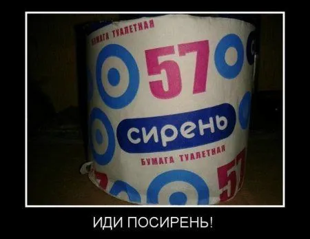 Мих Подборочка, только приколы на фото