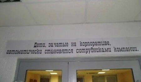 Мих Подборочка, только приколы на фото