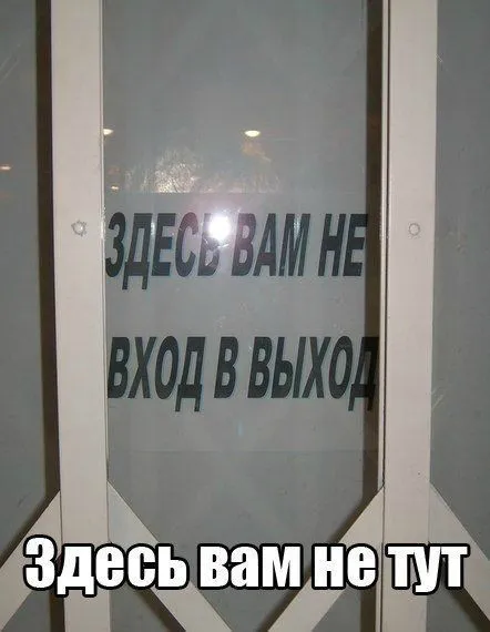 Мих Подборочка, только приколы на фото