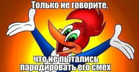 Мих Подборочка, только приколы на фото