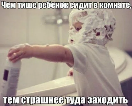 Мих Подборочка, только приколы на фото