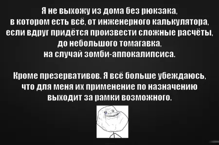 Мих Подборочка, только приколы на фото