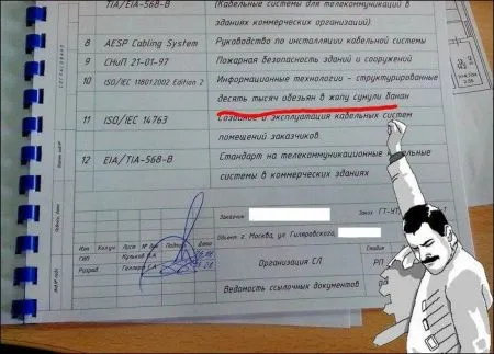 Фото позитив. Народный креатив