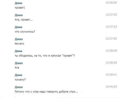 С миру по Фото и новая подборка фото приколов получится