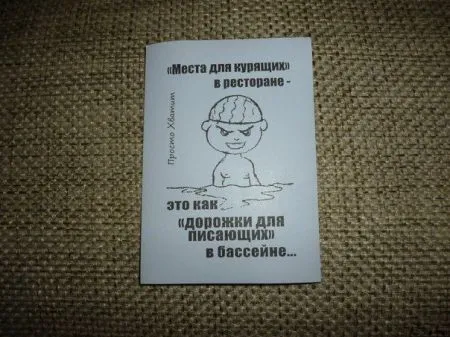 Картинки и фото приколы