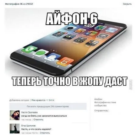Нуждаешься в фотоприколах? Тогда смотри...