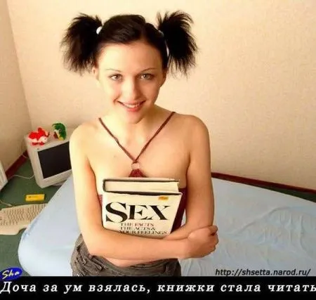 Ну очень взрослые приколы, приятного просмотра