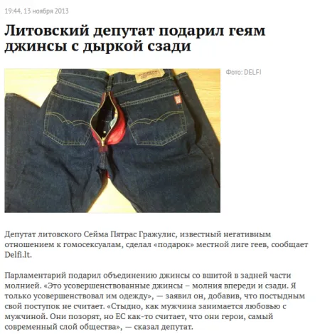 Картинки и фото приколы, любой может тут оказаться