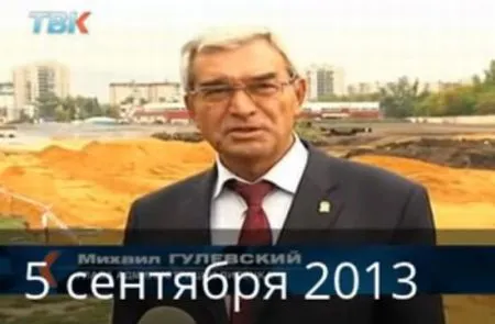 Да что вы пристали?