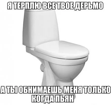 Без юмора живут только глупые