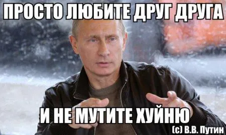 Без юмора живут только глупые