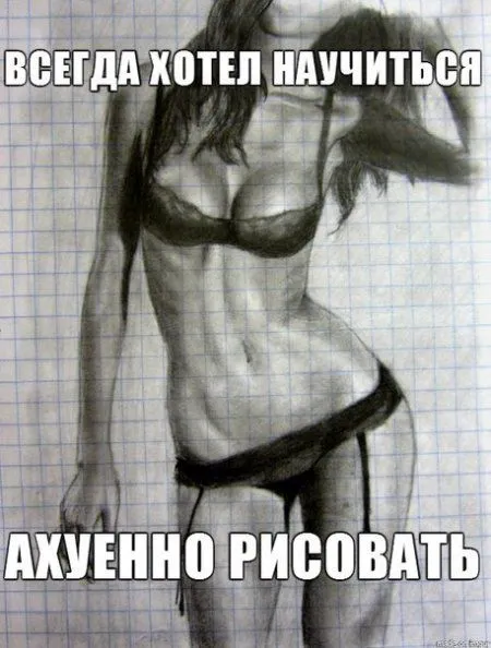 Без юмора живут только глупые