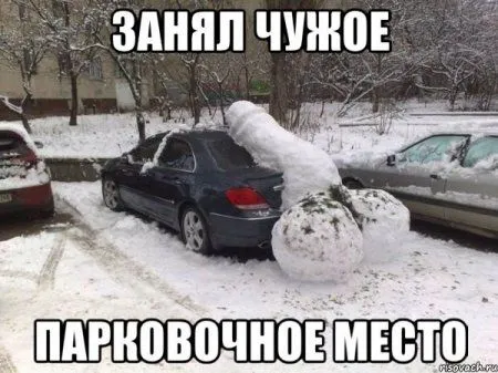 Без юмора живут только глупые