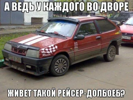 Без юмора живут только глупые