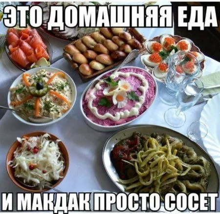 Без юмора живут только глупые