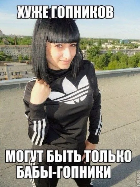 Без юмора живут только глупые