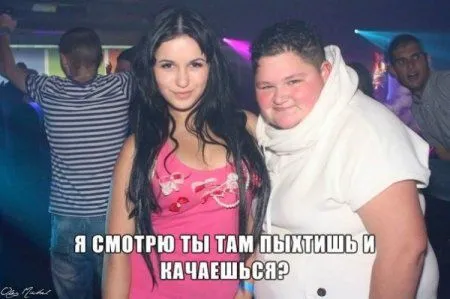 Без юмора живут только глупые