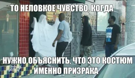 Приколы в выходной и все отлично Приколы в выходной и все отлично
