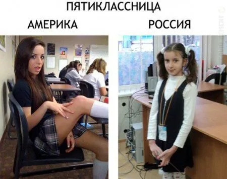 Приколы в выходной и все отлично