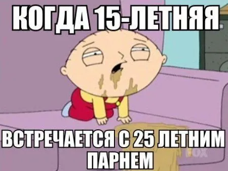 Приколы в выходной и все отлично Приколы в выходной и все отлично