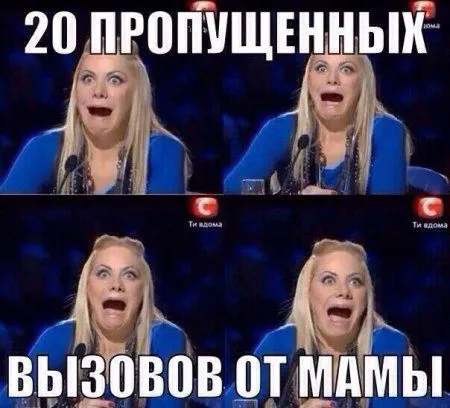 Приколы в выходной и все отлично Приколы в выходной и все отлично