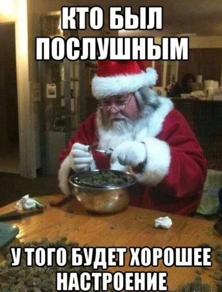 Приколы в выходной и все отлично Приколы в выходной и все отлично