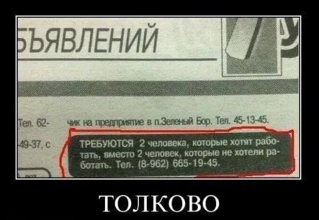 Приколы в выходной и все отлично Приколы в выходной и все отлично