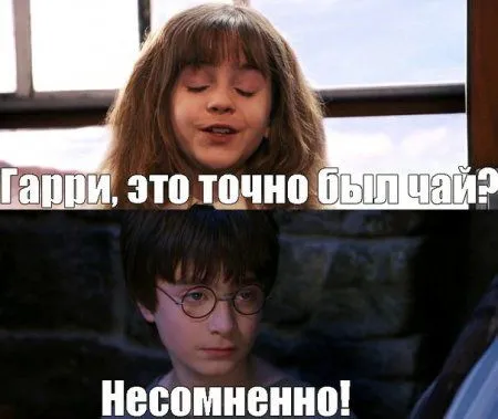 Приколы в выходной и все отлично Приколы в выходной и все отлично