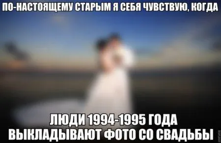 Приколы в выходной и все отлично Приколы в выходной и все отлично